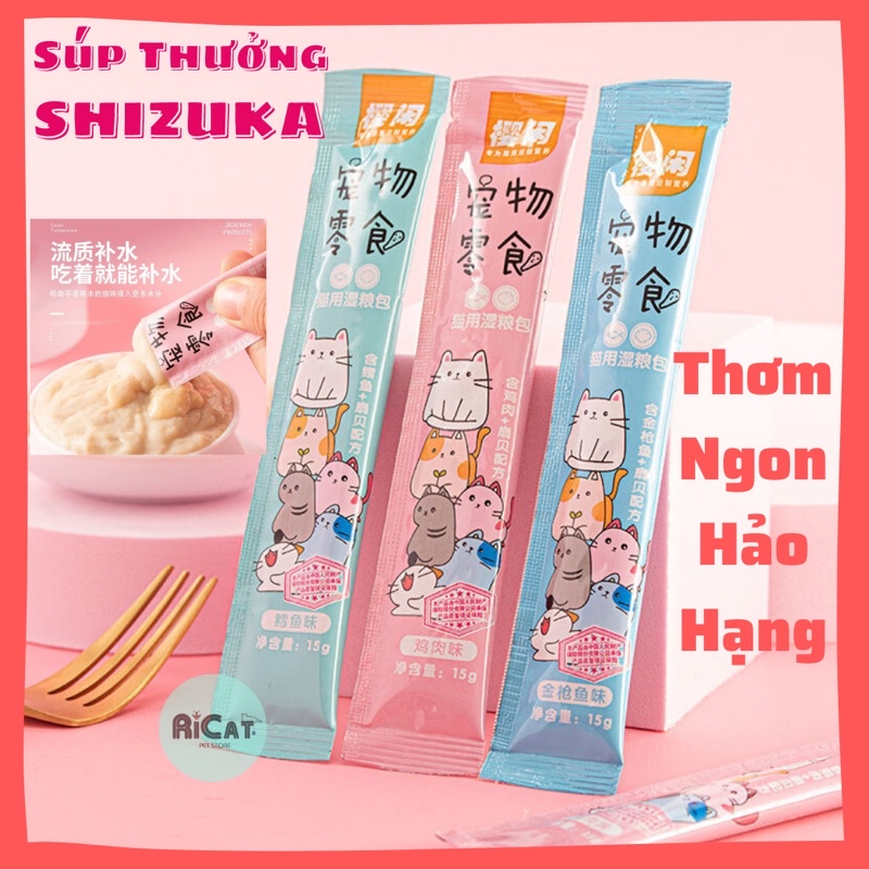 Súp Thưởng Cho Mèo SHIZUKA Hảo Hạng Thanh 15g - RICAT Pet Store
