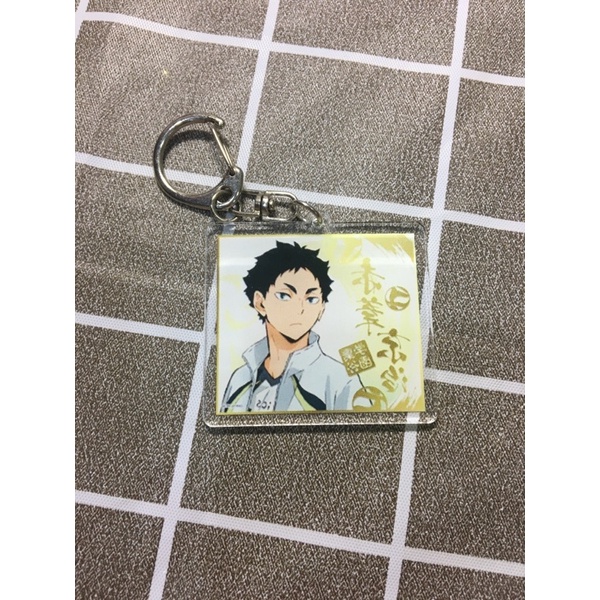 Móc khoá Haikyuu