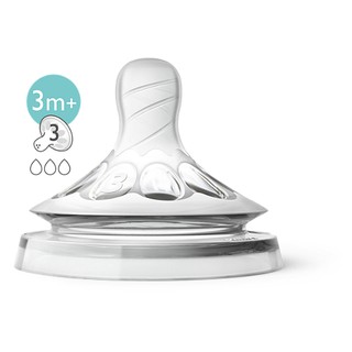 Núm ty Silicone Philips Avent Natural - 3 lỗ