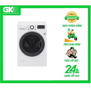 MIỄN PHÍ CÔNG LẮP ĐẶT F2514DTGW Máy giặt LG inverter 14kg F2514DTGW
