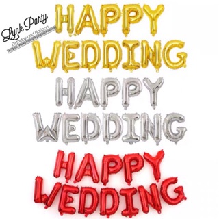 Bóng chữ HAPPY WEDDING