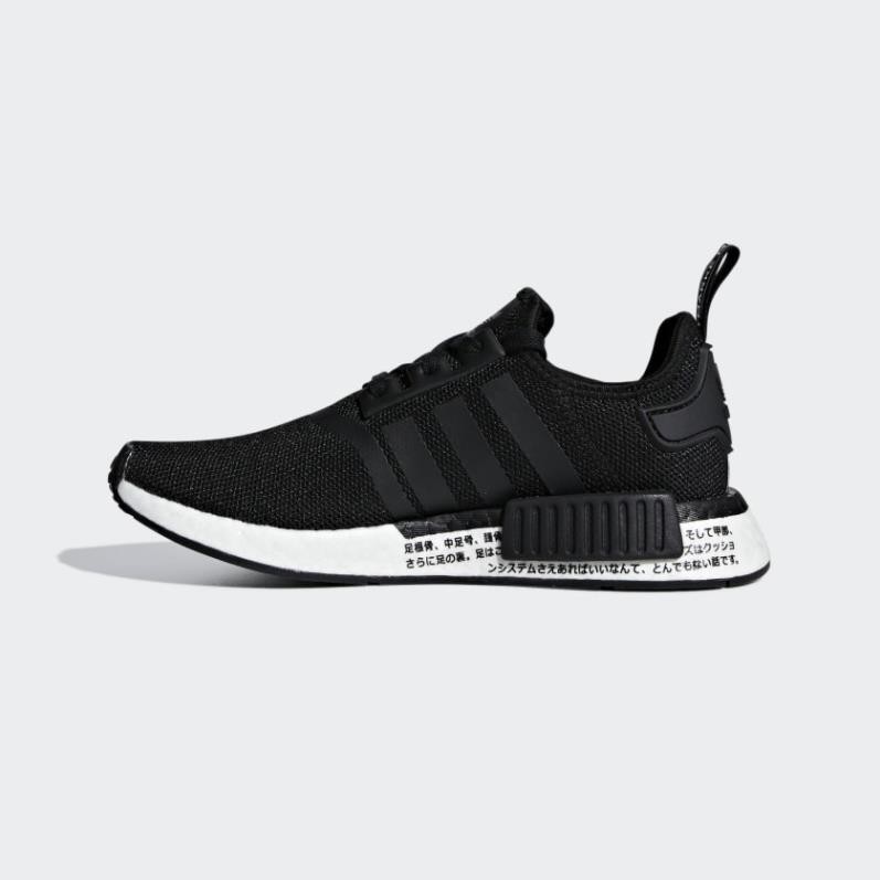 Giày thể thao nữ adidas NMD_R1 Japan chính hãng