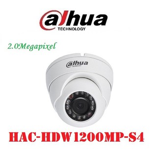 Camera dome 2MP ♥️FREESHIP♥️ Dahua DH-HAC-HDW1200MP-S4