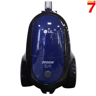 Máy Hút Bụi LG VC53203NNT