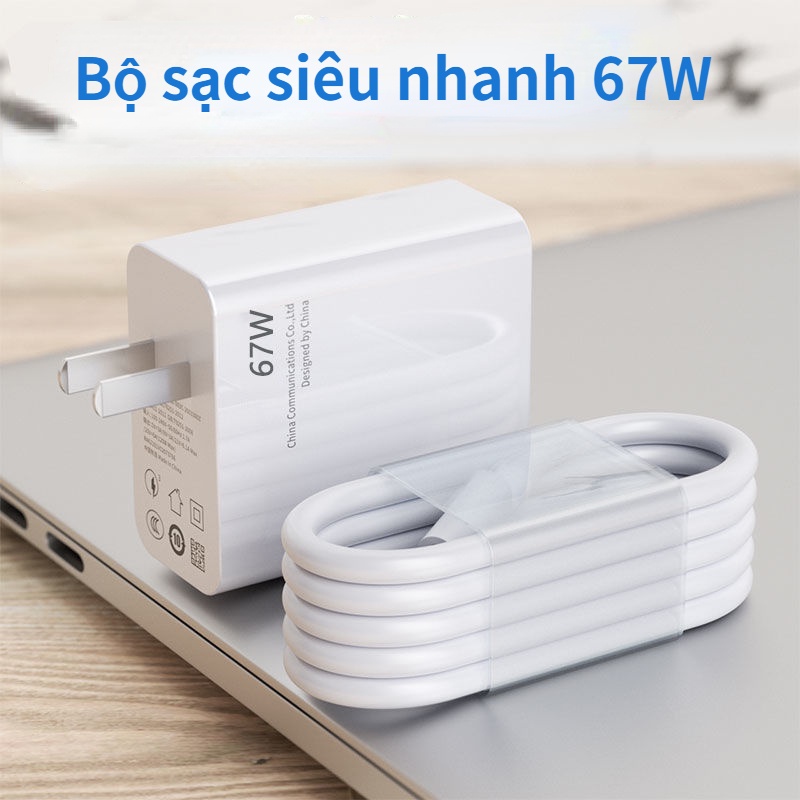 Cáp Sạc Nhanh 67W Cho Xiaomi 12 K50