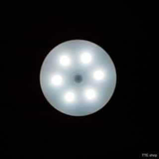 Đèn led cảm ứng chuyển động khi có người