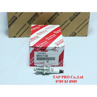Bugi Denso K16R-U