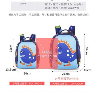 BALO EUK NGỰA PONY SIZE TO