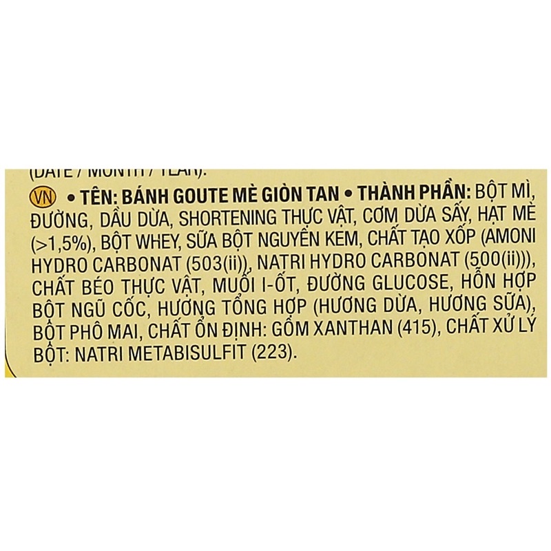 Bánh quy mè Goute/Gouté Orion hộp 316,8g thơm giòn