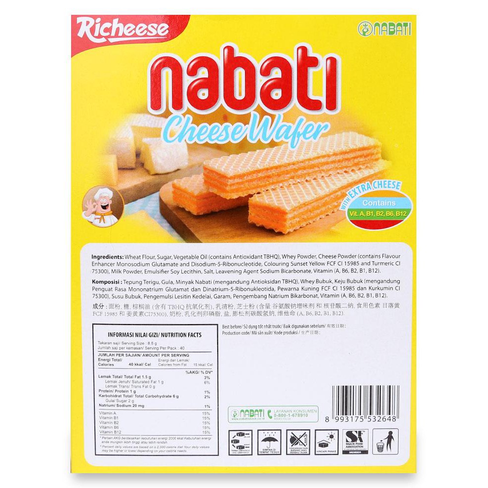 [ Yams Mart ] Bánh Xốp Phô Mai Nabati Hộp 340G