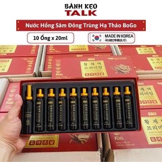 Nước hồng sâm đông trùng hạ thảo bogo hàn quốc hộp 10 óng x 20ml