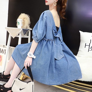 Đầm Denim Dáng Rộng Ngắn Tay Phong Cách Mới Thời Trang Mùa Hè Dành Cho Nữ DGL6
