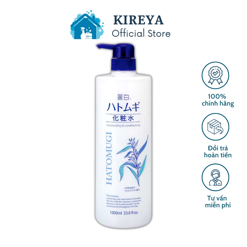 Nước hoa hồng Hatomugi Skin Conditioner 1000ML cân bằng da tinh chất ý dĩ Nhật Bản