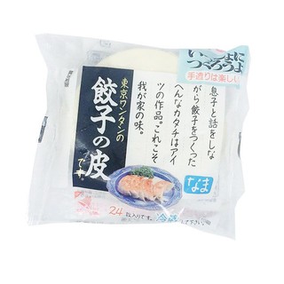 Vỏ bánh há cảo Gyoza No Kawa Tokyo Wantan Honpo 24 pc nhật