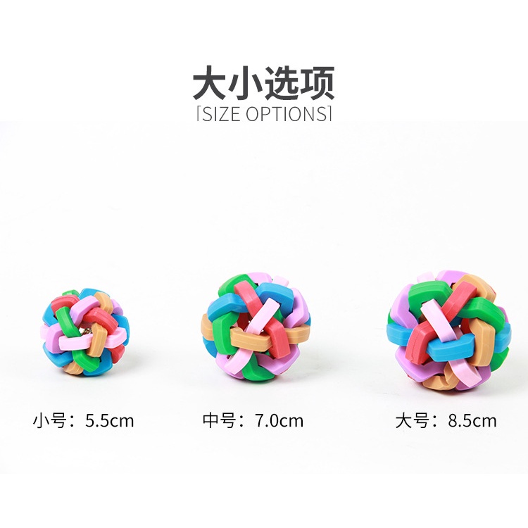 Bóng đồ chơi có chuông nhiều màu cho thú cưng