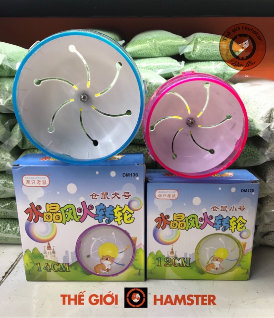 Vòng quay im lặng 12cm -14cm -17cm