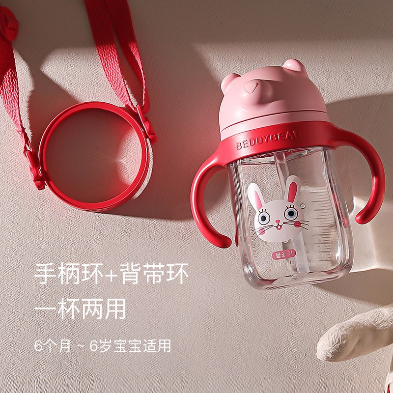 Hot sale Korea BEDDYBEAR Children’s water cup Baby straw cup Kindergarten baby anti falling kettle Portable water bottle cho baby trong mùa xuân và mùa hè cốc đựng nước cho cậu bé gấu cốc ống hút cốc chống rơi cho trẻ em nước phân vào mùa hè cốc uống nước