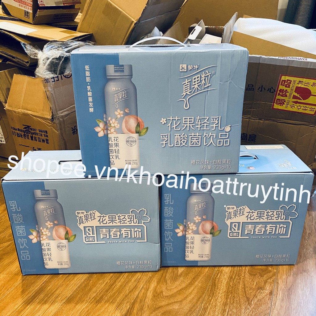 CÓ SẴN [Tiêu Chiến] Sữa uống Chân Quả Lạp vị hoa anh đào & bạch đào | BigBuy360 - bigbuy360.vn