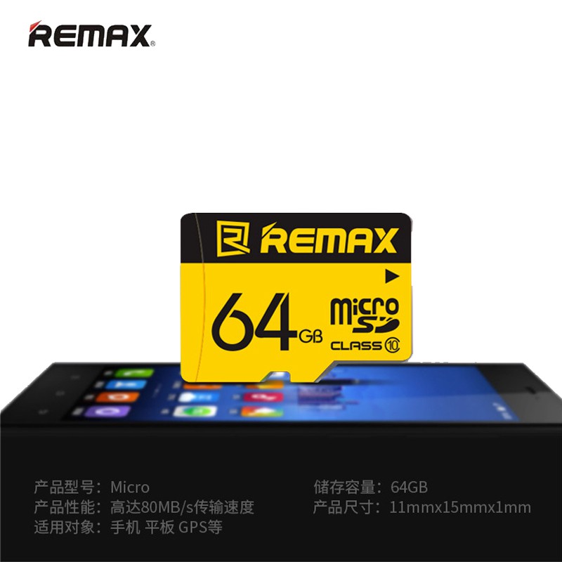 THẺ NHỚ REMAX 64Gb LOẠI CLASS 10