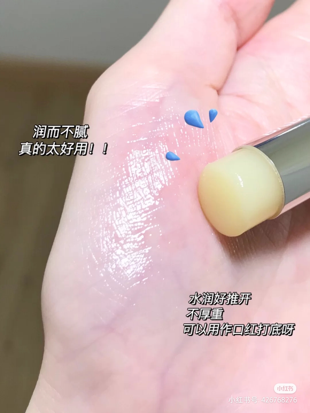 (hàng Mới Về) Son Môi Dưỡng Ẩm Lâu Trôi Không Bóng Nhờn Thiết Kế Vỏ Hình Đôi Môi Độc Đáo | BigBuy360 - bigbuy360.vn