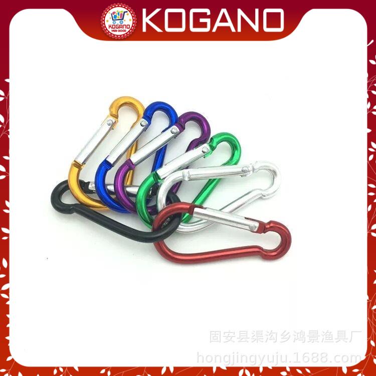 Móc khóa EDC KOGANO móc chìa khóa xe, móc balo du lịch, dã ngoại, phượt carabiner nhôm siêu bền HG-001091