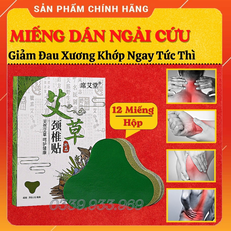 Bán sỉ Hộp 12 Miếng Dán Ngải Cứu Vai Gáy Giảm Đau Cổ Vai Gáy