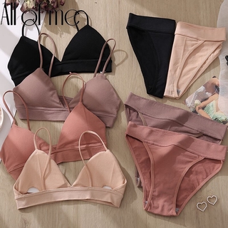 Cute Byte Bộ đồ lót màu trơn gợi cảm cho nữ