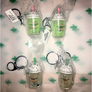 Móc khóa trà sữa trân châu