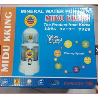 Bình lọc nước Midu 16 lít cao cấp