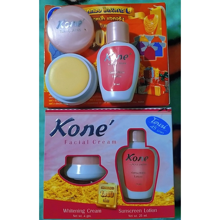 COMBO 3 MÓN DƯỠNG TRẮNG KONE THÁI LAN