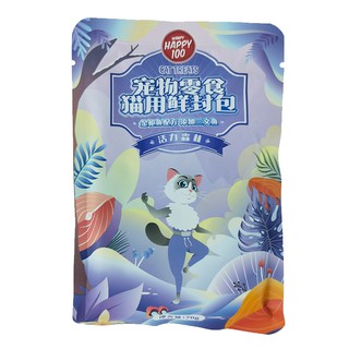 Pate Wanpy Happy 100 cho mèo 9 vị