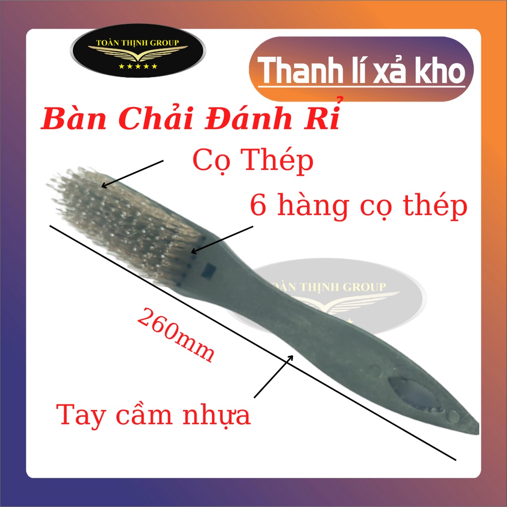 Bàn Chải Đánh Rỉ Tay Nhựa Đen 260mm - Bàn Chải Sắt Vệ Sinh Cọ Rỉ - Rẻ Bền Đẹp