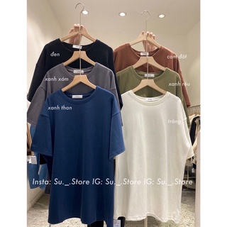 Áo thun 3158 basic trơn chất cotton khô Mitstore