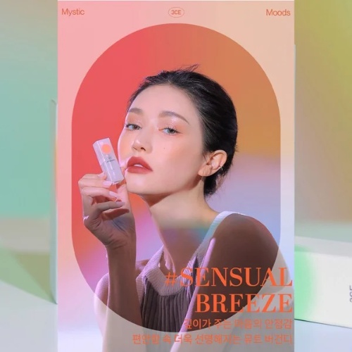 Son Thỏi Lì 3CE Soft Matte Lipstick Mystic Moods Energy Drivers (Phiên Bản Giới Hạn)
