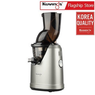 Máy ép trái cây tốc độ chậm kuvings ns-1725cbc2 màu bạc - hàng chính hãng