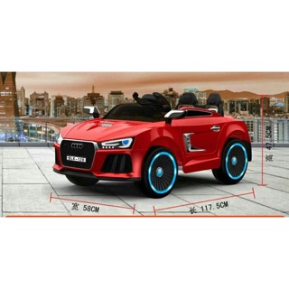 Xe ô tô điện trẻ em BLK-128