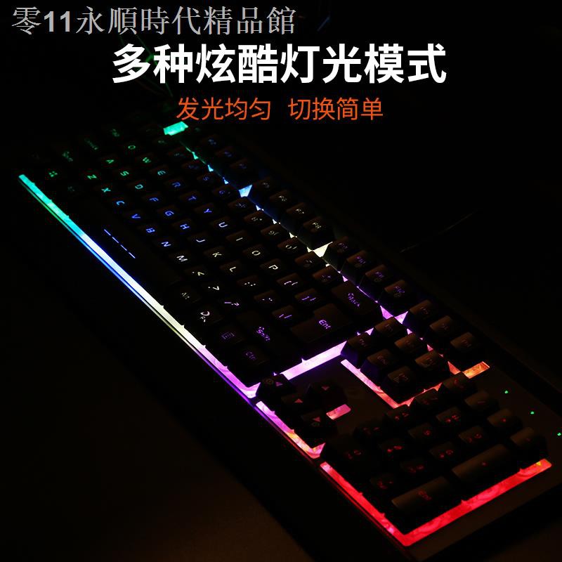 Bàn Phím Cơ Chơi Game Lk145 Bằng Kim Loại Tích Hợp Đèn Nền | BigBuy360 - bigbuy360.vn