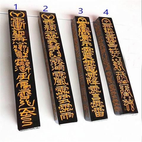 Ngũ lôi tứ pháp cỡ đại 37cm