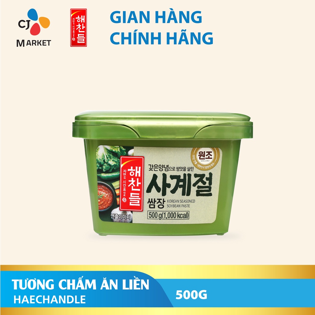 [Chỉ giao HCM] Tương chấm ăn liền CJ Haechandle 500g - Nhập khẩu từ Hàn Quốc