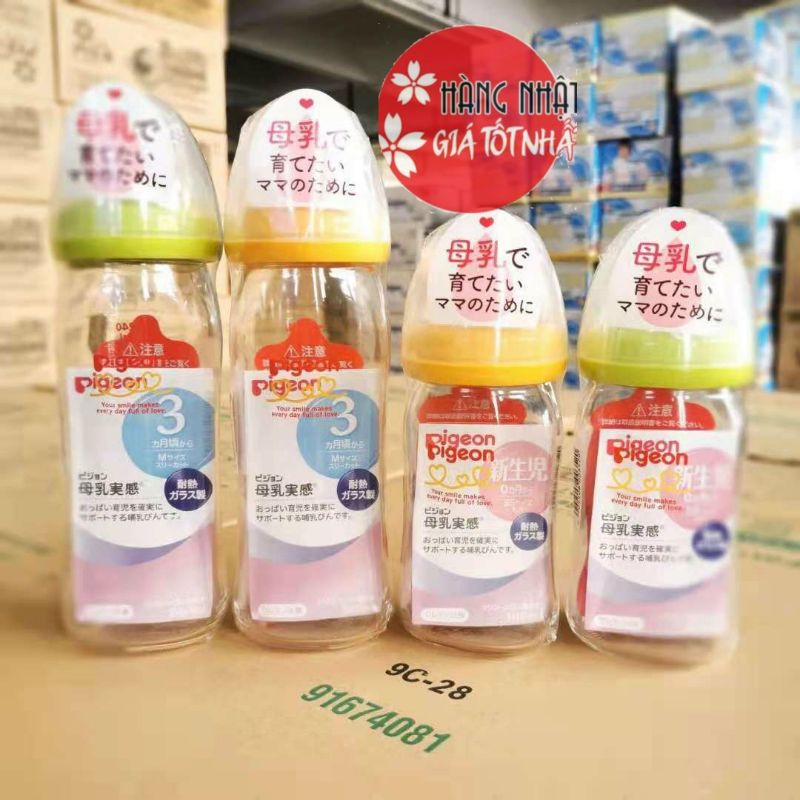 Bình sữa pigeon thủy tinh Nhật 240ml-160ml