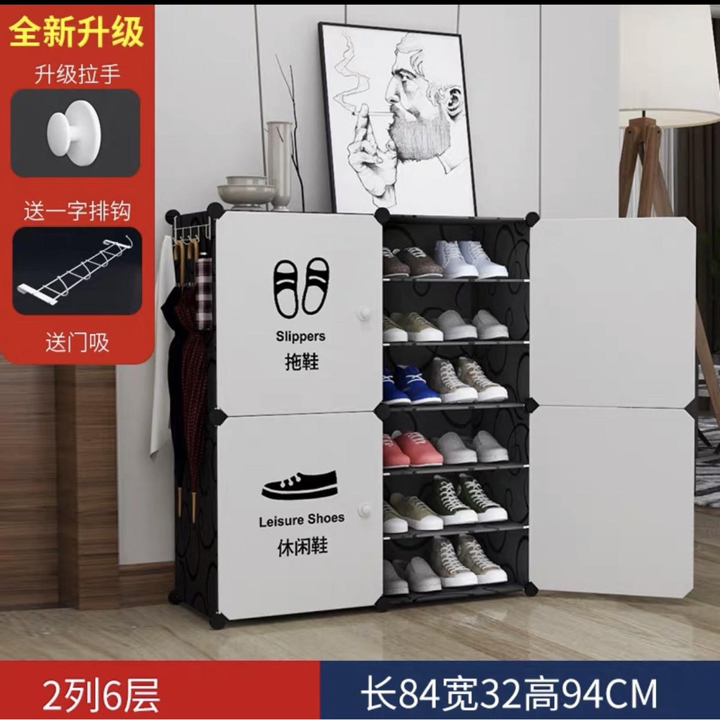 Tủ giày lắp ghép 12 ô loại cửa mới （để được 24 đôi giày)