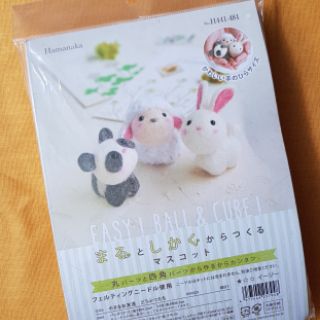Set len chọc Hamanaka Nhật