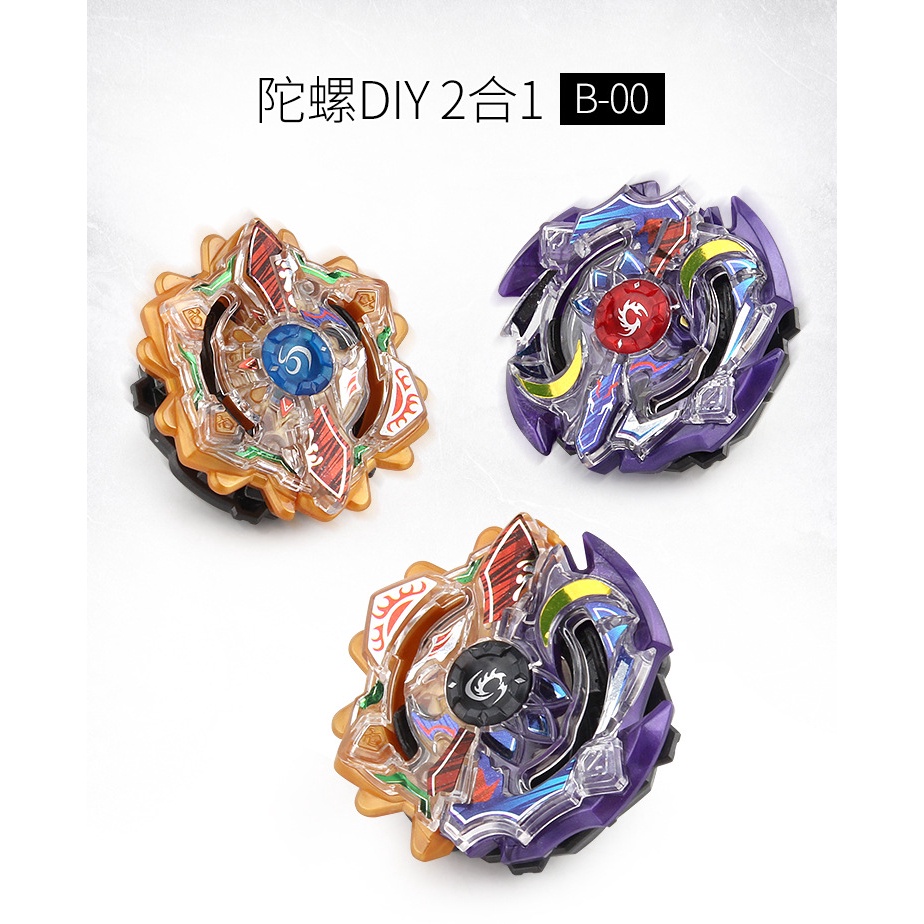 Con Quay Đồ Chơi Beyblade 25 Kiểu Không Có Khởi Động Cho Trẻ Em