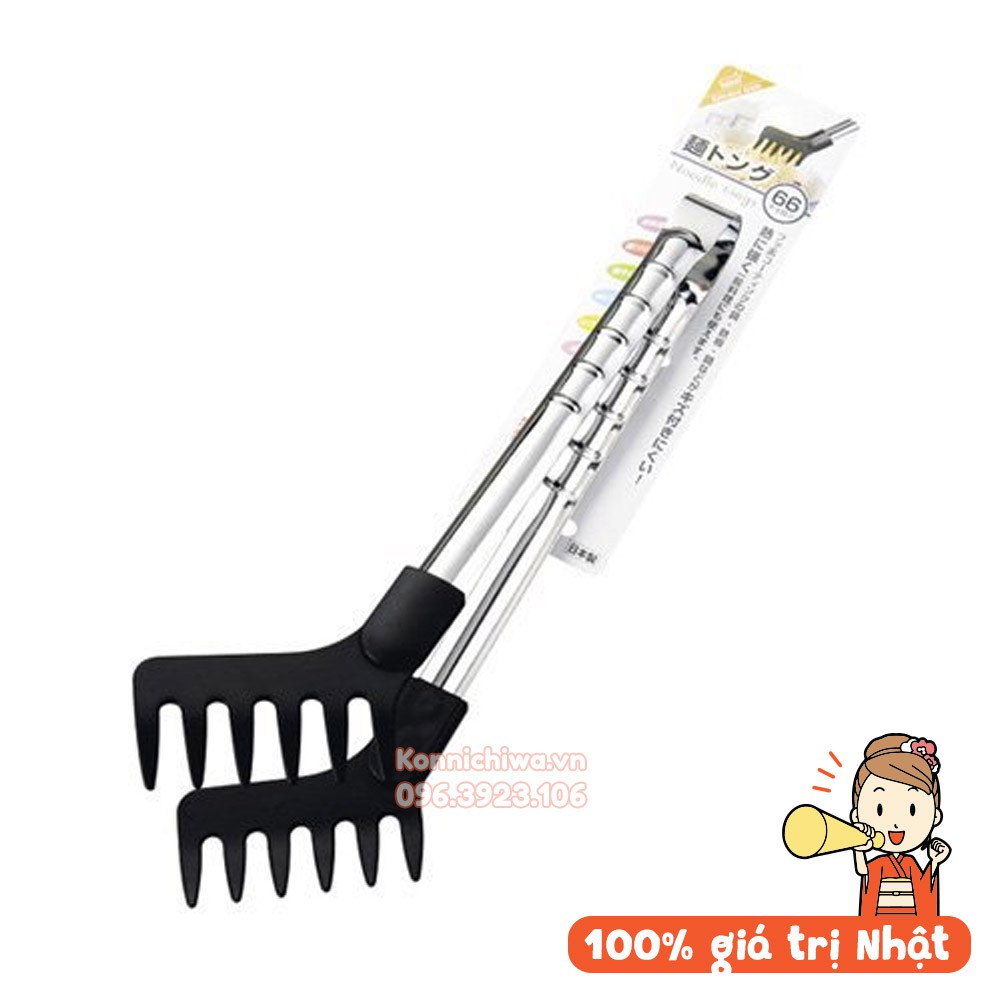 |Hàng Nhật Chính Hãng| Kẹp thức ăn inox EKO (28cm)| Kẹp thức ăn hình răng cưa nhựa cao cấp chịu nhiệt Nhật