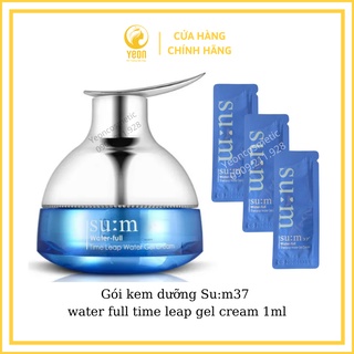 [Chính hãng] 1 gói kem dưỡng sum xanh water gel 1ml dành cho da nhờn mụn_𝐘𝐄𝐎𝐍 𝐋𝐔𝐗𝐔𝐑𝐘 𝐂𝐎𝐒𝐌𝐄𝐓𝐈𝐂𝐒