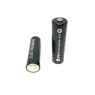 ( CHUYÊN_ SỈ )__Pin Eneloop pro AA