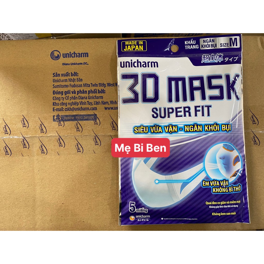 Khẩu trang ngăn khói bụi Unicharm 3D Mask Super Fit size M 1 gói/5 miếng (hàng sẵn giao ngay) | BigBuy360 - bigbuy360.vn