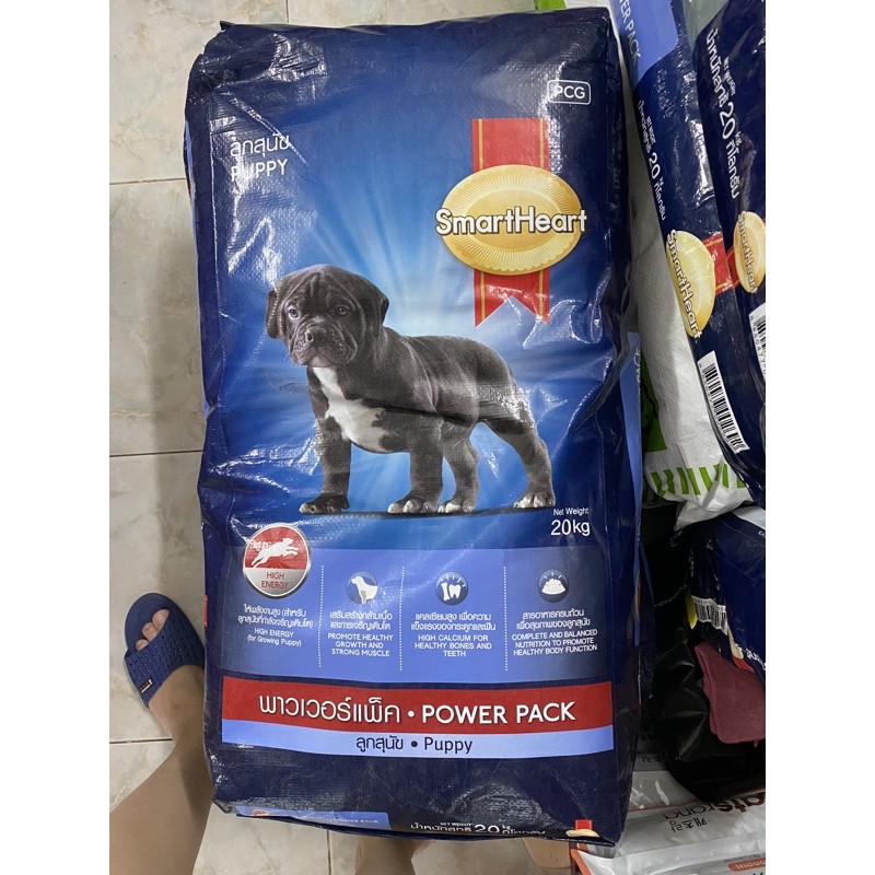 Thức ăn cho chó con SMARTHEART Power Pack Puppy bao 20kg