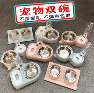 Máng thức ăn cho chó mèo: HÀNG ORDER