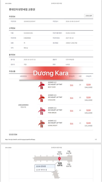 SON 3CE VELVET LIP TINT | BigBuy360 - bigbuy360.vn